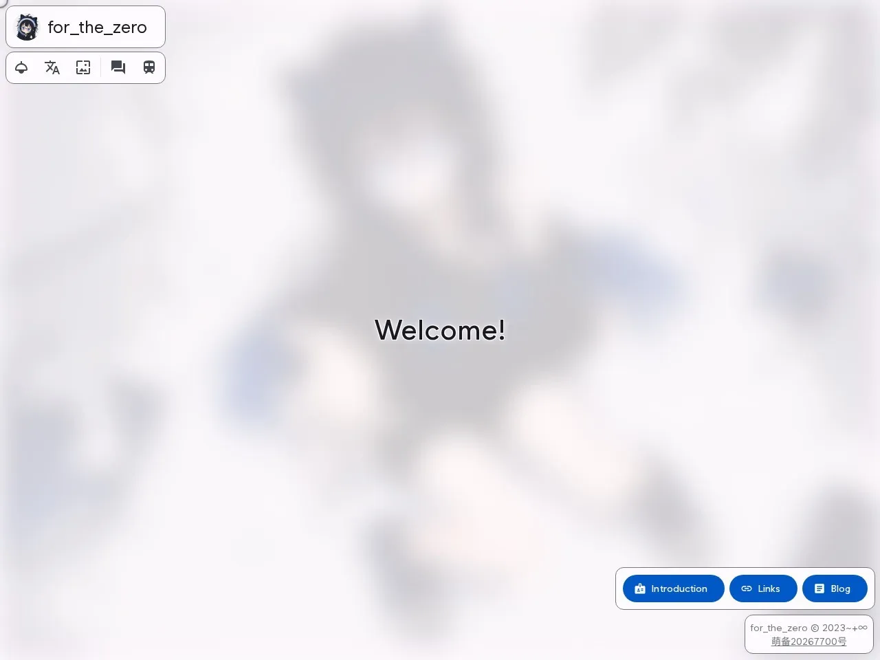for_the_zero的主页 的首页快照